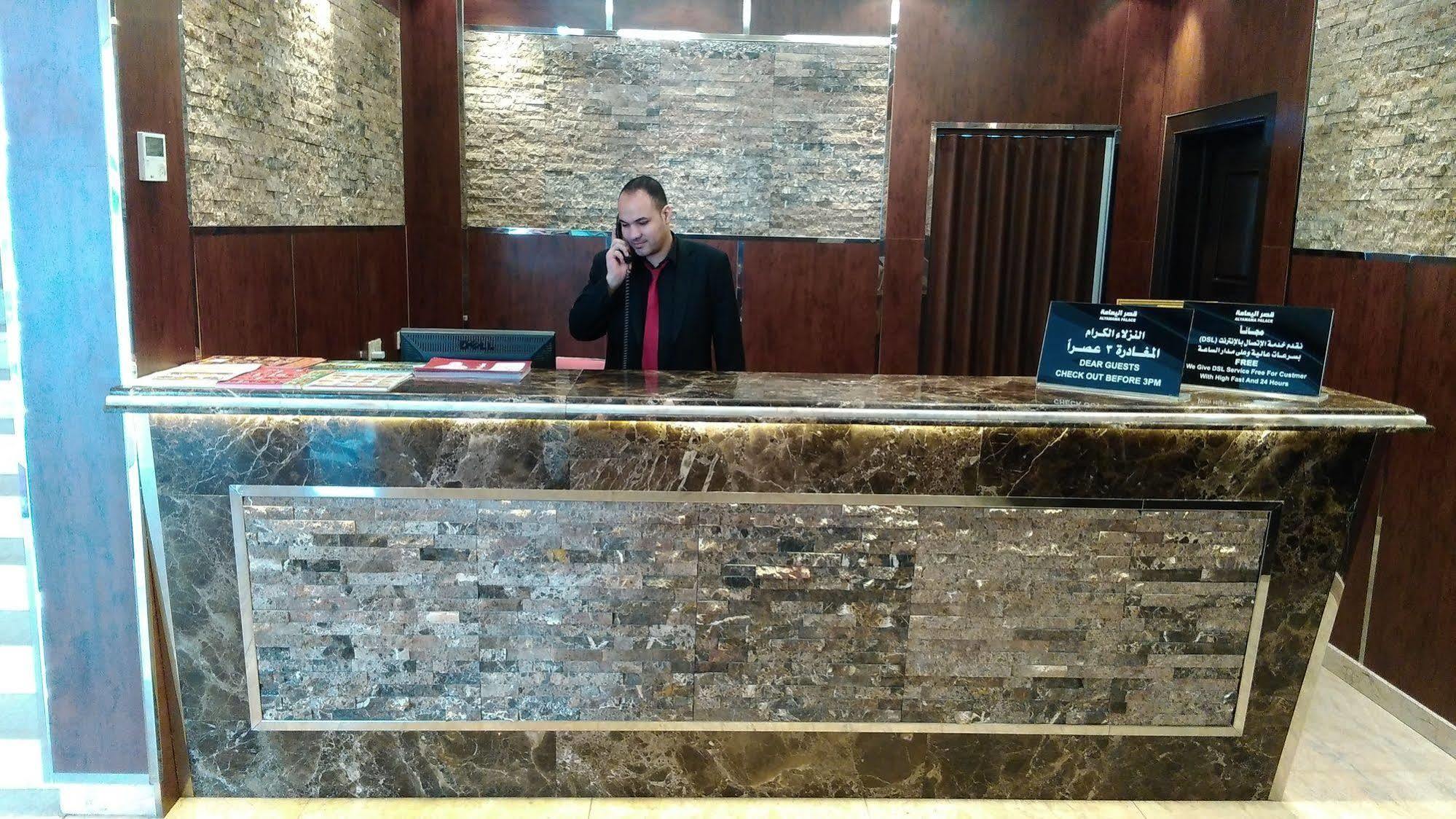 قصر اليمامة للاجنحة الفندقية-فرع السلام Riyadh Ngoại thất bức ảnh